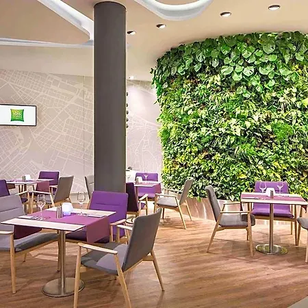 Ibis Styles Budapest Airport Hotel 3*